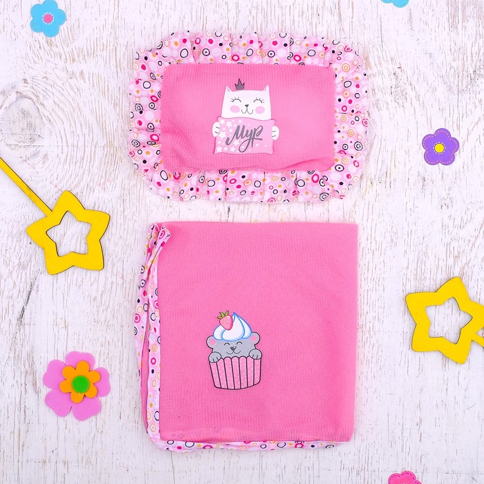 Постельное для пупсов «Мур»