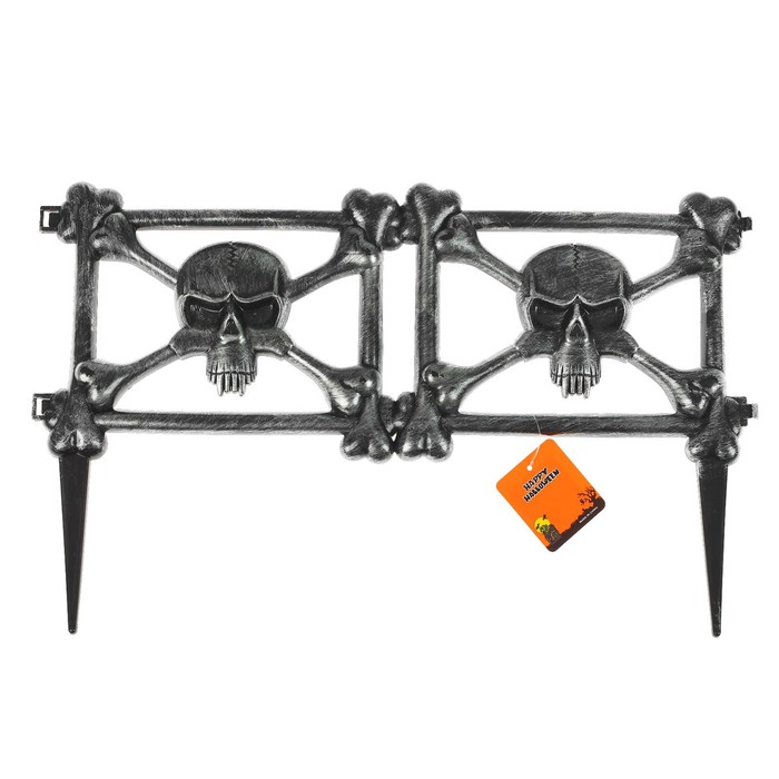 Прикол оградка "Череп" цвет серебристо-черный