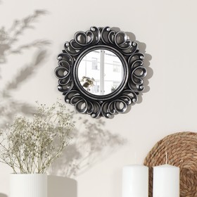 Зеркало настенное «Завитки», d зеркальной поверхности 12,5 см, цвет «состаренное серебро» Ош