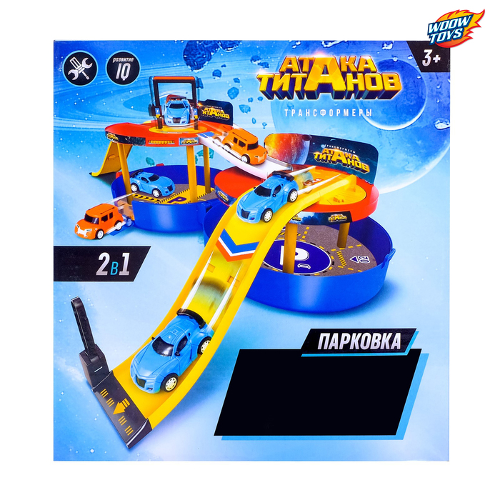 Парковка "АВТОБОТЫ"