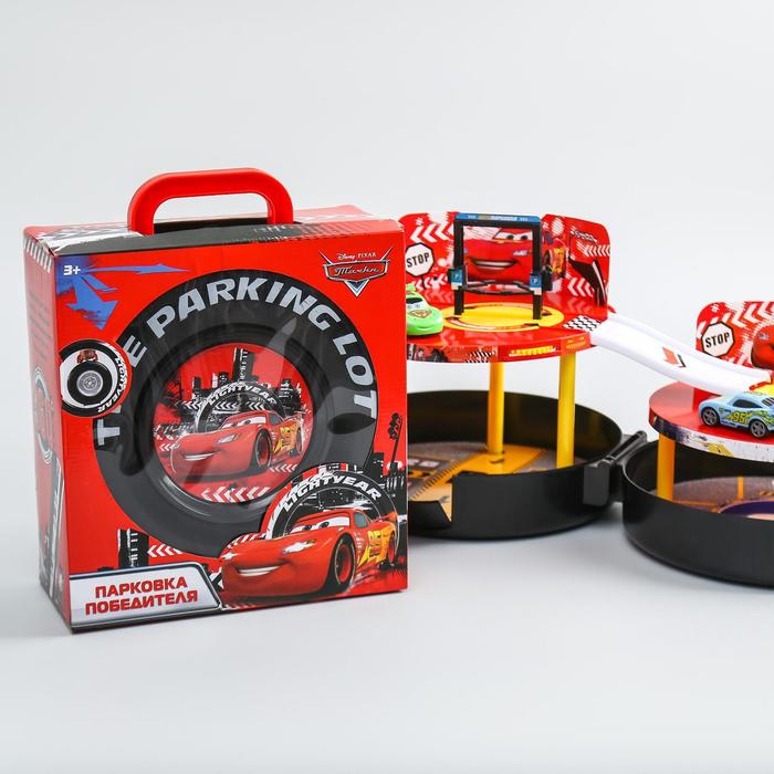 Парковка в чемоданчике "Паркинг", Тачки