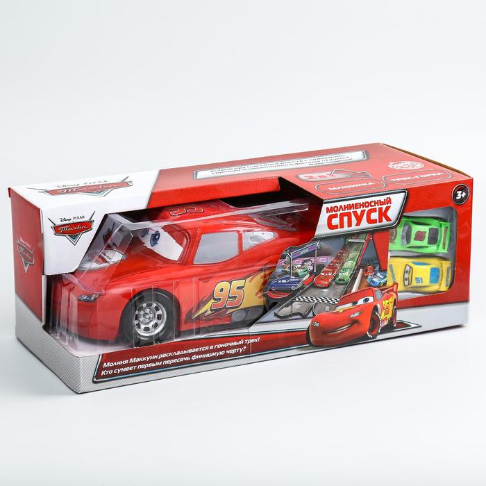 Парковка "Машинка", Тачки