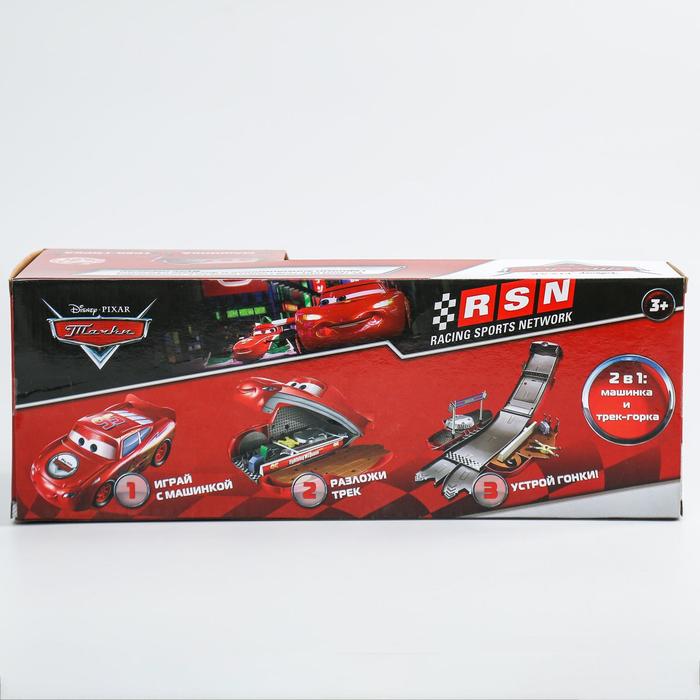 Парковка "Машинка", Тачки