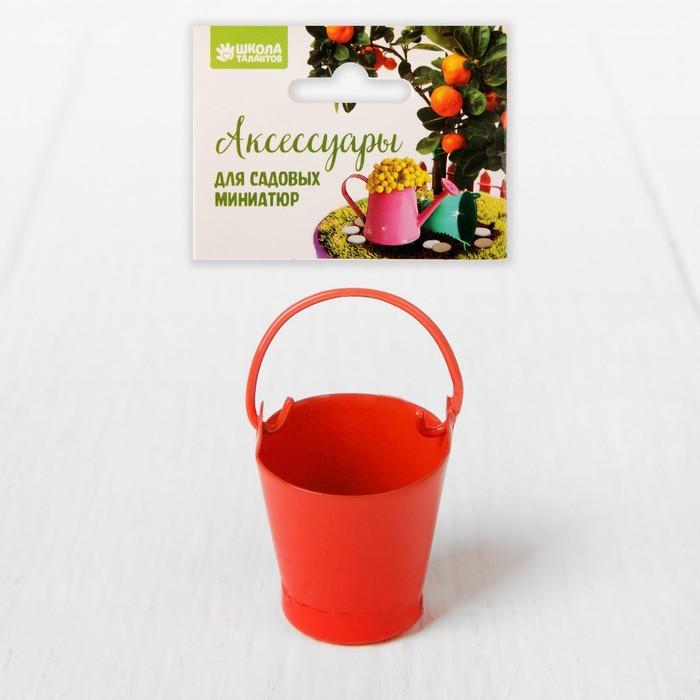 Миниатюра "Ведро малое", размер 2,5*2,5*2,5, цвет красный