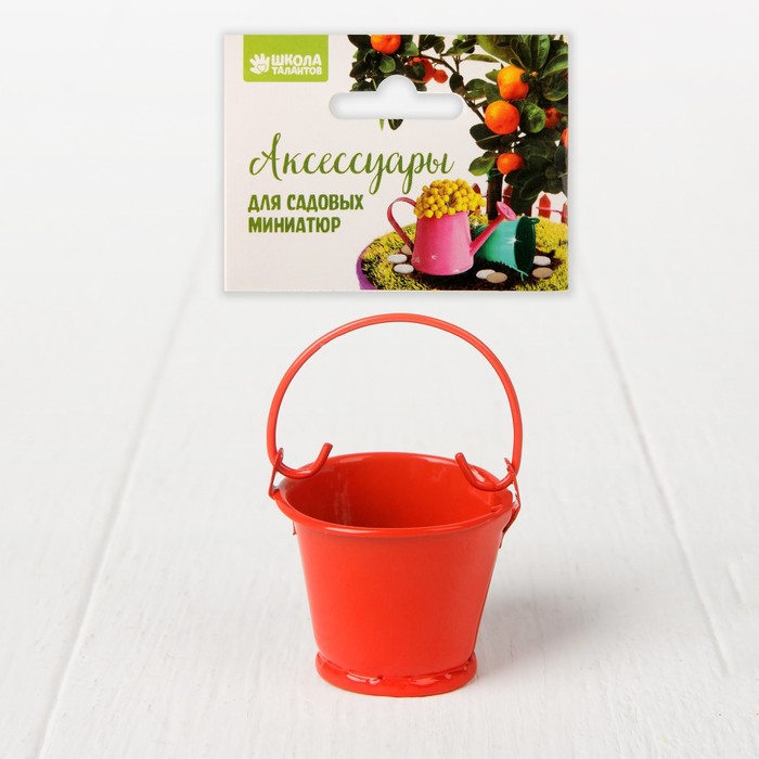 Миниатюра "Ведро малое", размер 4*4*3,5, цвет красный