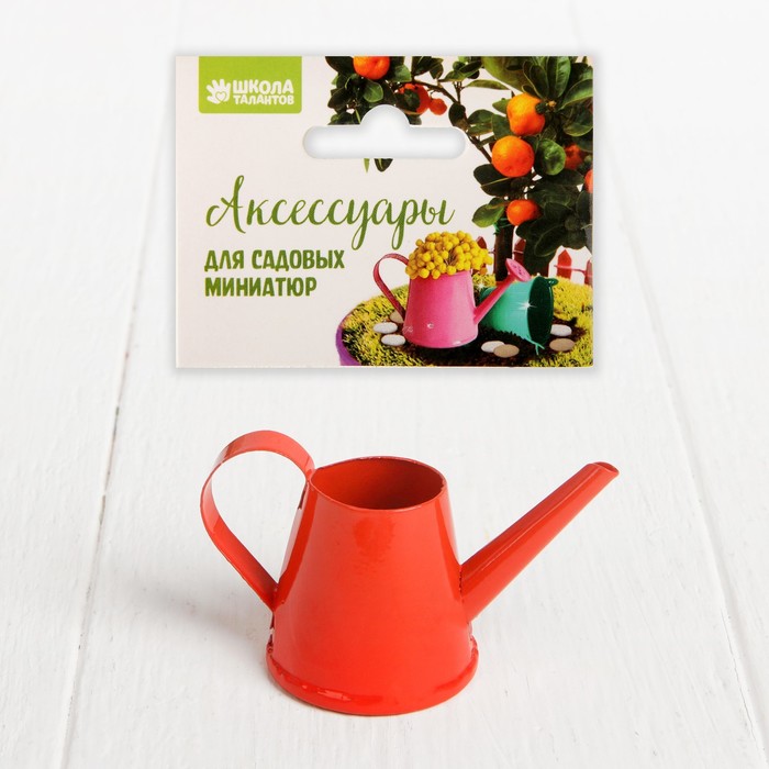 Миниатюра "Лейка", цвет красный