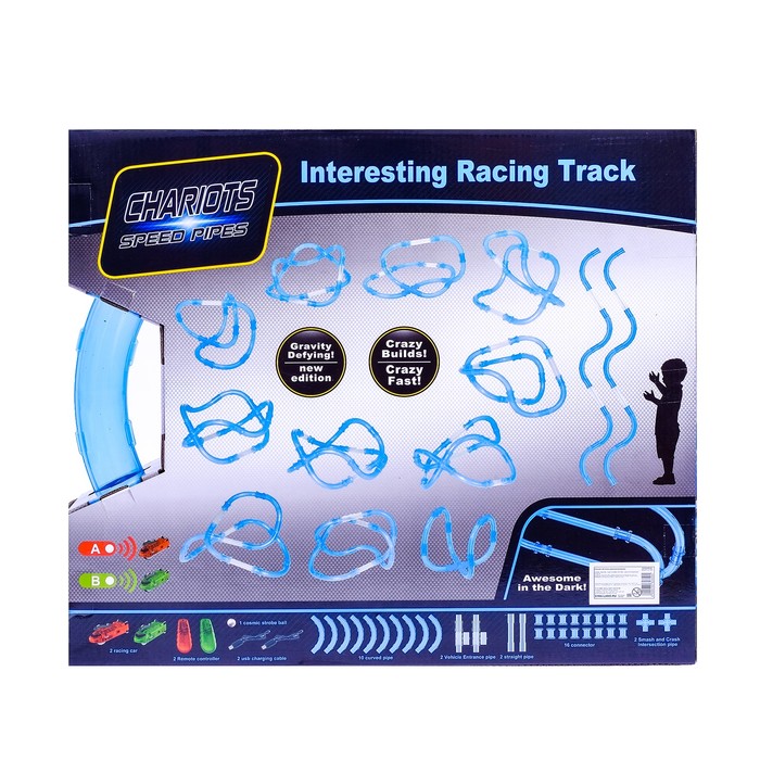 Автотрек в трубе Speed Pipes, 2 машины + шар, радиоуправление