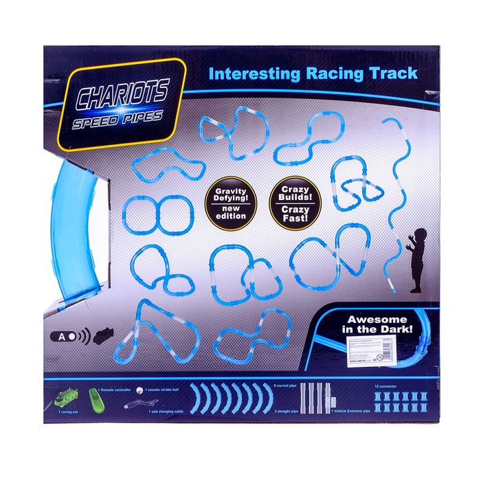 Автотрек в трубе Speed Pipes, 1 машина + шар, радиоуправление