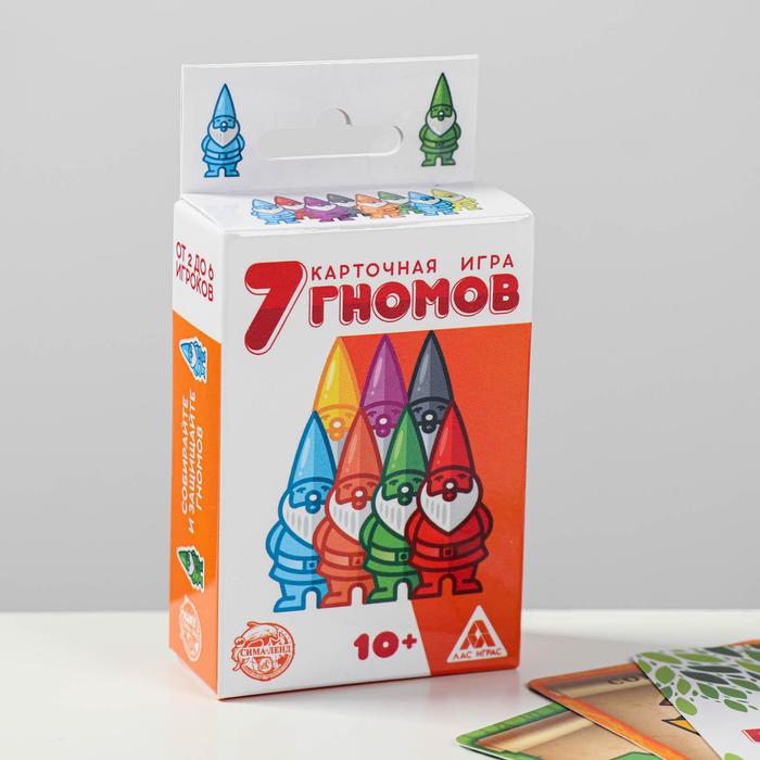 Настольная игра карточная "7 гномов"