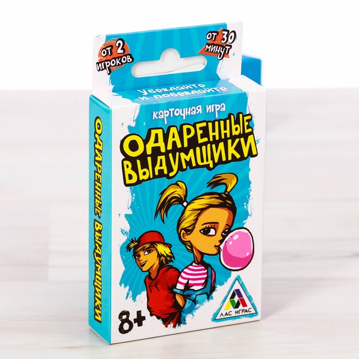 Настольная игра карточная "Одаренные выдумщики"