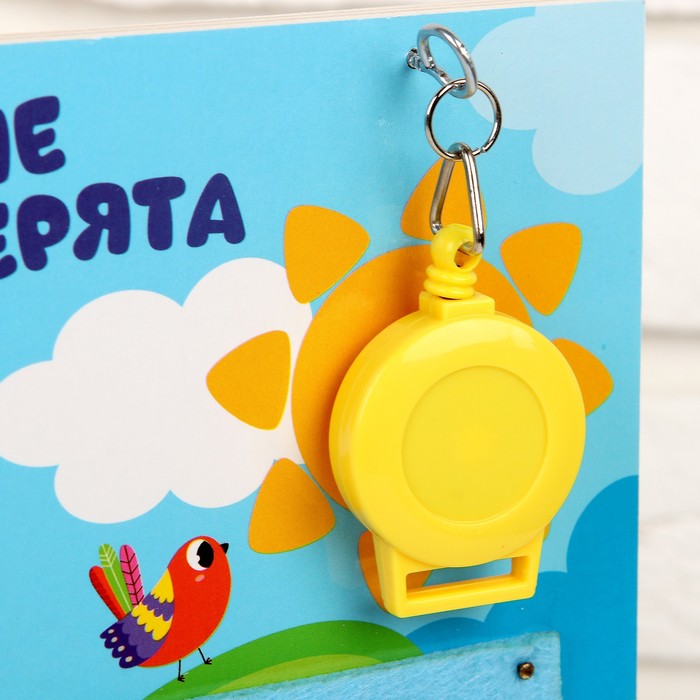 Бизиборд "Лесные зверята", 25 х 25 см