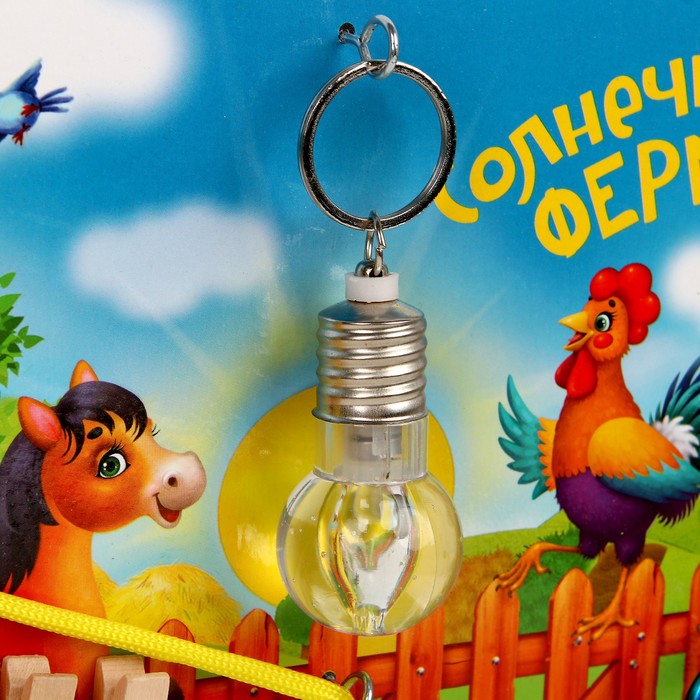 Бизиборд "Солнечная ферма", 25 х 25 см