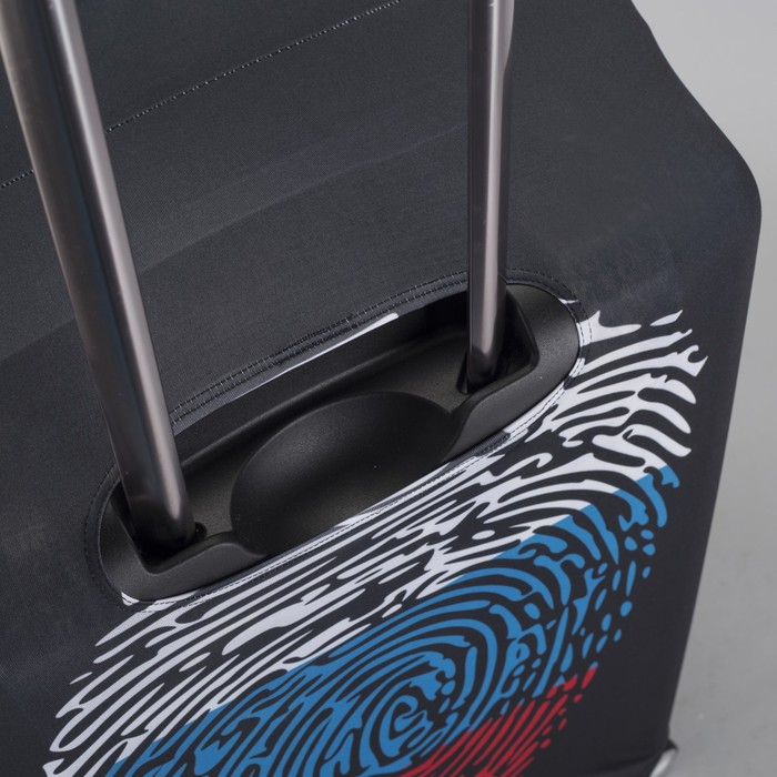 Чехол для чемодана "Триколор", 24"