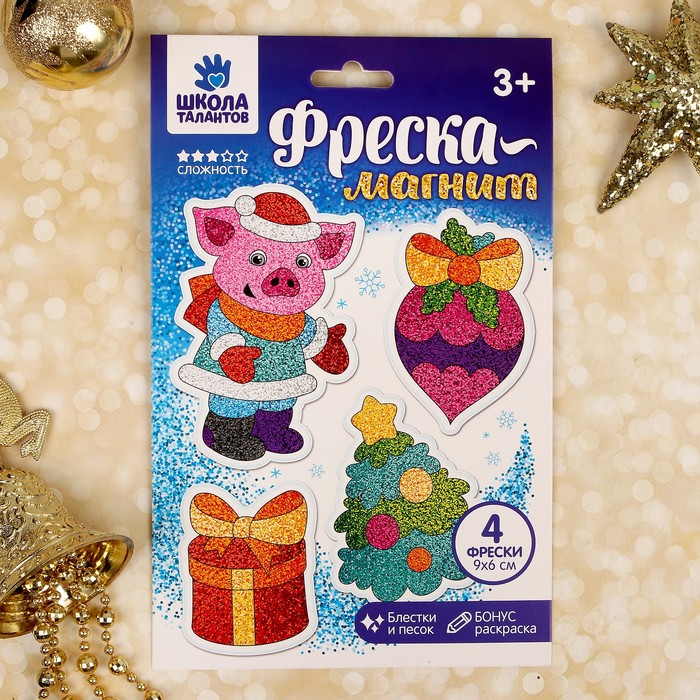 Фреска на магните новогодняя "Хрюшка и подарки", набор: 4 шт.
