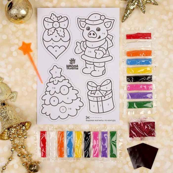 Фреска на магните новогодняя "Хрюшка и подарки", набор: 4 шт.