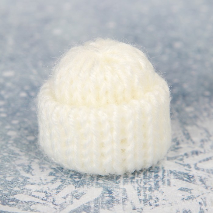 Шапка для игрушек вязаная, цвет белый