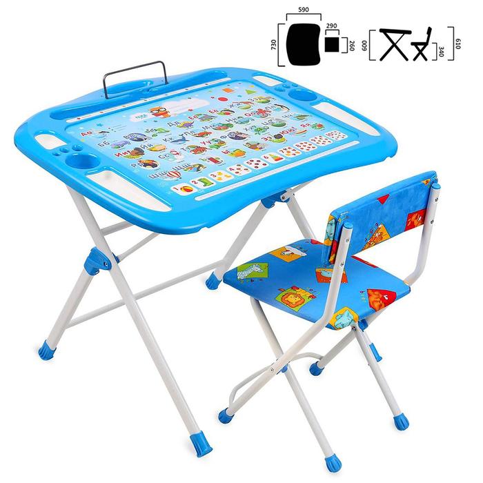 Набор мебели &quot;Азбука&quot;: регулируемая парта, стул мягкий, пенал, подставка для книг