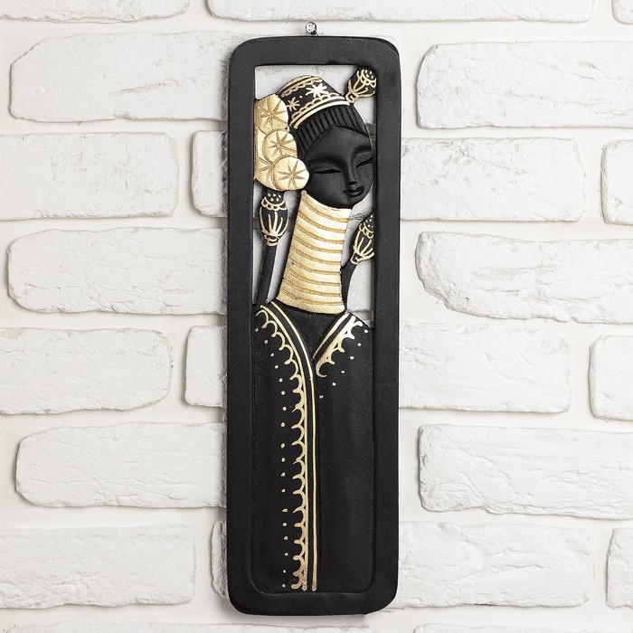 Панно дерево "Заботливая девушка" 40х12х1 см