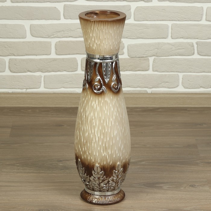 Ваза керамика напольная "Адамина" 60 см, ветви