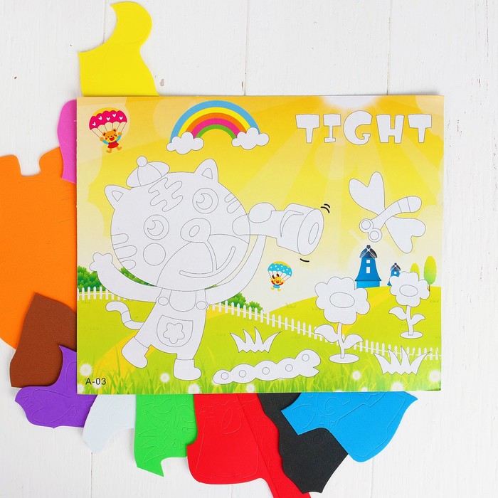 Аппликация 3D "Тигр" из ЕVA