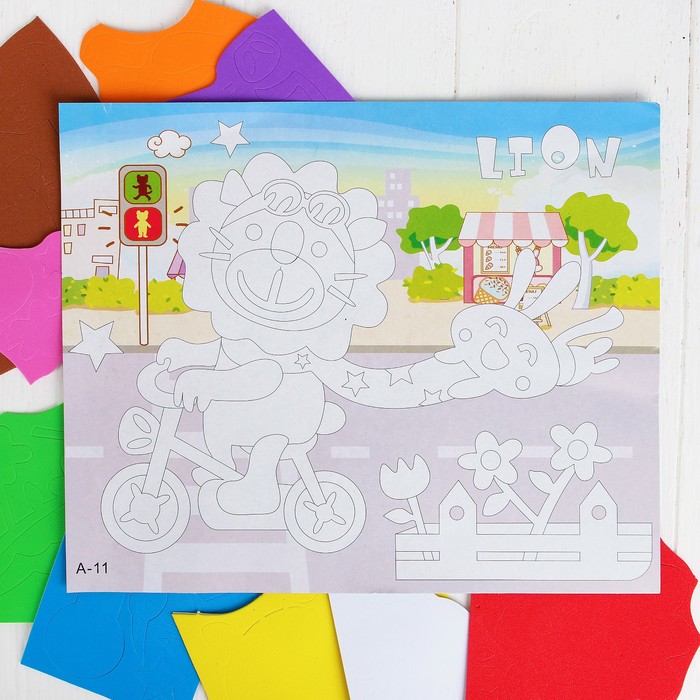 Аппликация 3D "Лев" из ЕVA