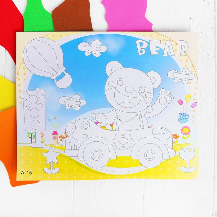 Аппликация 3D "Медведь" из ЕVA