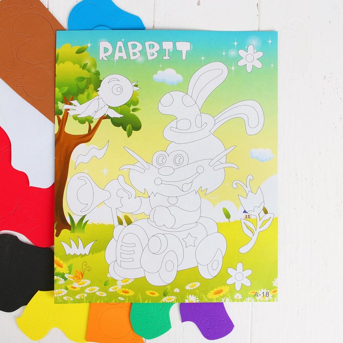 Аппликация 3D "Кролик" из ЕVA