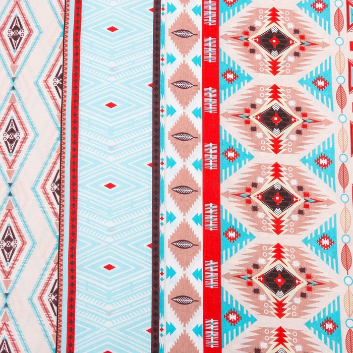 Пододеяльник «Этель» Африка (вид 1) 147х210 ± 3 см, 100% хлопок, бязь 120 г/м²