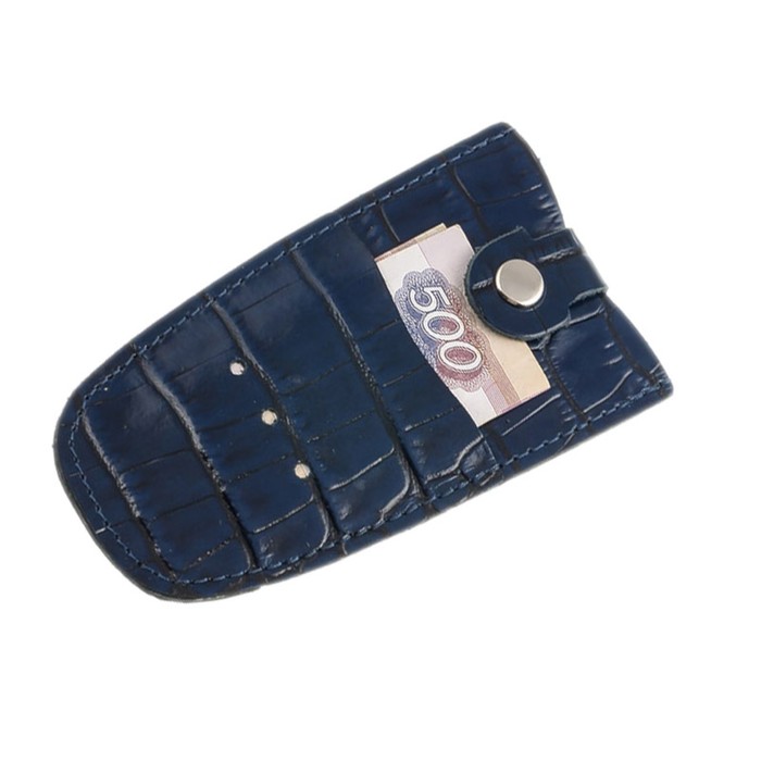 Ключница, н/к, цвет синий