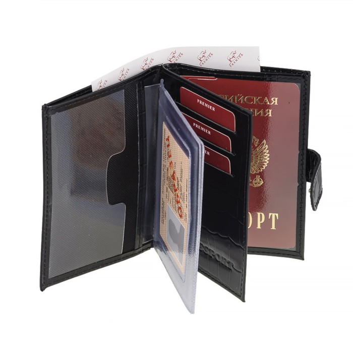 Обложка для автодокументов, н/к, цвет чёрный