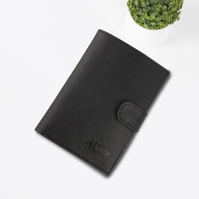 Бумажник водителя, натуральная кожа, цвет чёрный