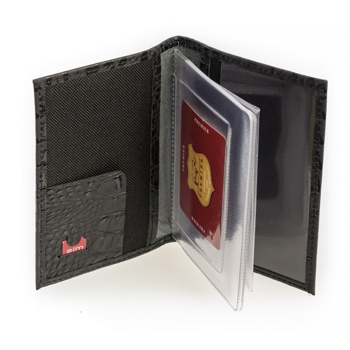 Обложка для автодокументов, н/к, цвет чёрный