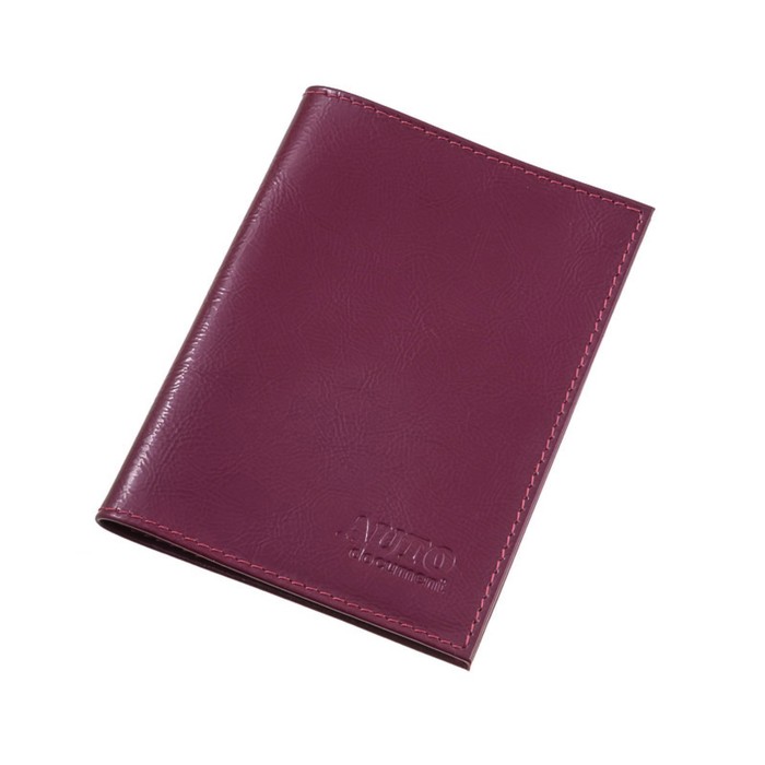 Обложка для автодокументов, н/к, цвет цикламен