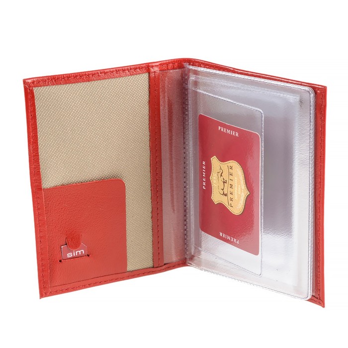 Обложка для автодокументов, н/к, цвет красный