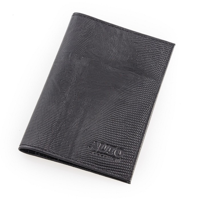 Обложка для автодокументов, н/к, цвет чёрный