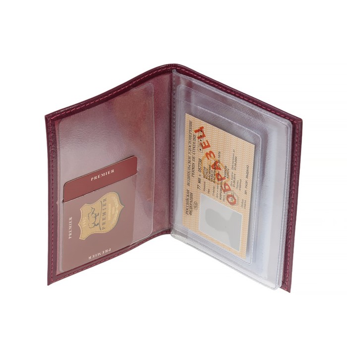 Обложка для автодокументов, н/к, цвет цикламен