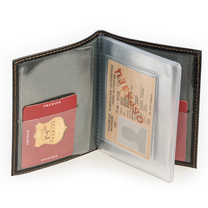 Обложка для автодокументов, н/к, цвет чёрный