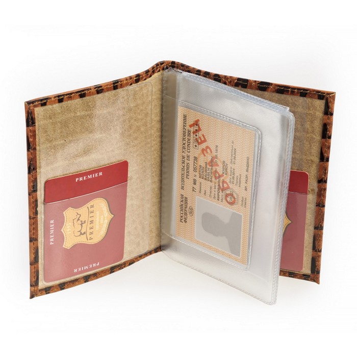 Обложка для автодокументов, н/к, цвет коричневый кайман