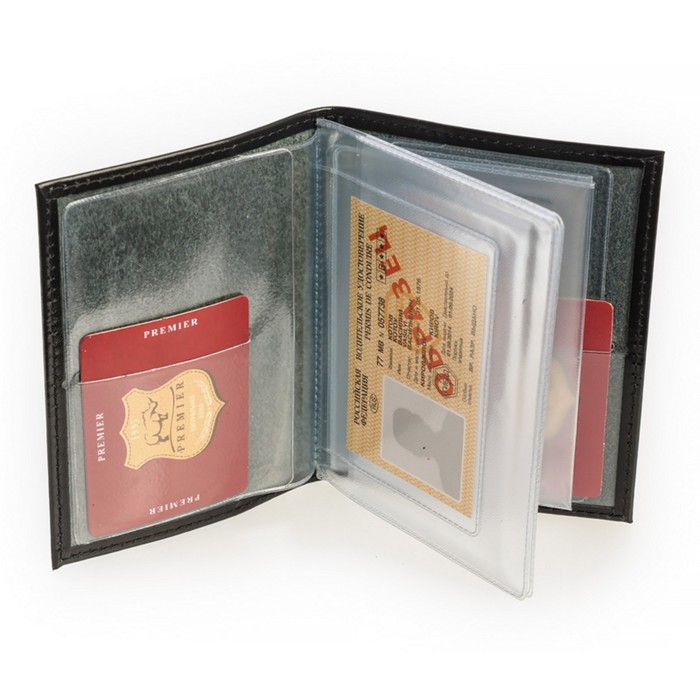 Обложка для автодокументов, н/к, цвет чёрный