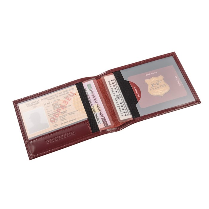 Обложка для автодокументов, н/к, цвет красный