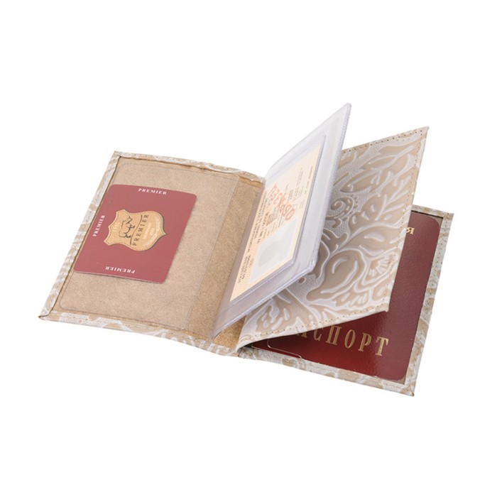Обложка для автодокументов, н/к, цвет бежевый пион
