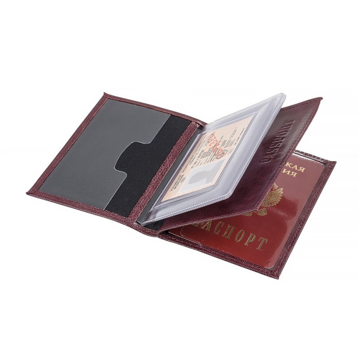 Обложка для автодокументов, н/к, цвет бордо аметист
