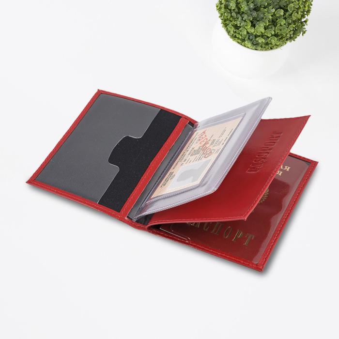 Обложка для автодокументов, н/к, цвет красный