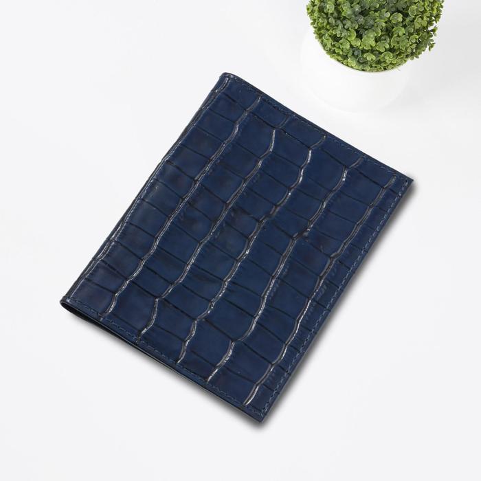 Обложка для автодокументов, н/к, цвет синий