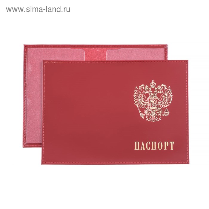 

Обложка для паспорта, н/к, цвет красный