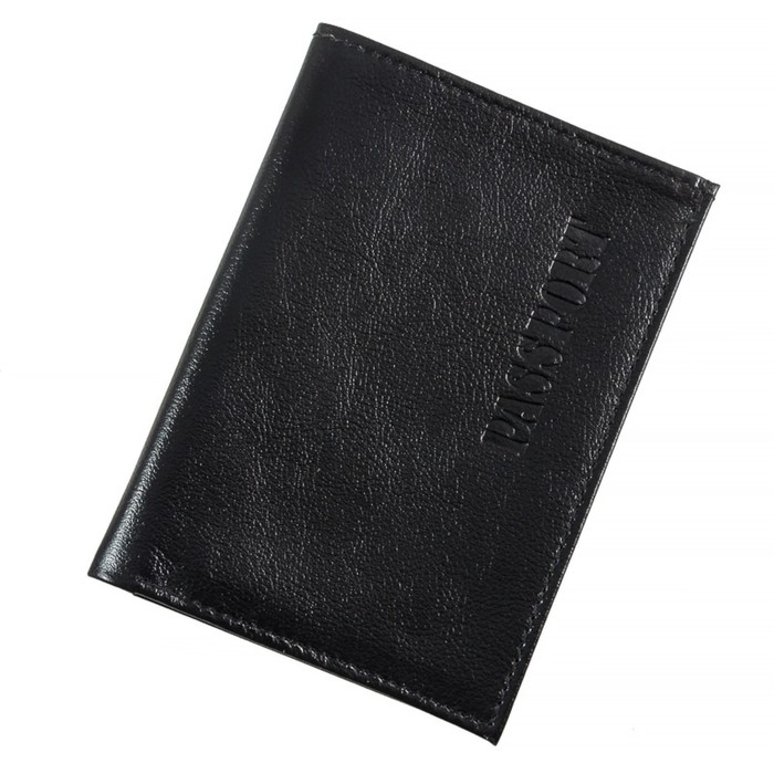 Обложка для паспорта+купюрник, н/к, цвет чёрный