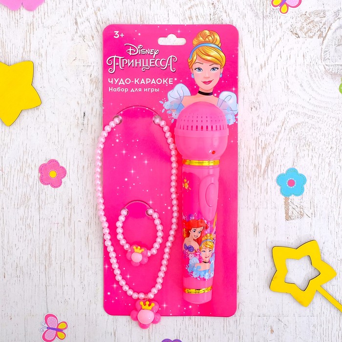 Набор для игры "Чудо караоке, Принцессы": микрофон, бусы, браслет, световые и звуковые эффекты