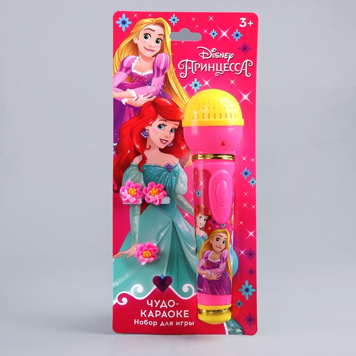 Набор для игры "Волшебное караоке, Принцессы": микрофон, клипсы, кольцо, звуковые эффекты