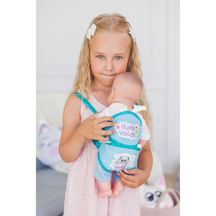 Рюкзак-переноска для пупсов «Сладкий малыш»