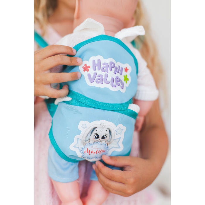 Рюкзак-переноска для пупсов «Сладкий малыш»